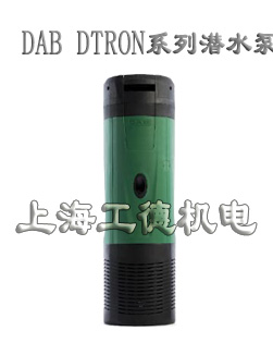 DTRON干濕兩用潛水泵-意大利DAB德寶進口泵